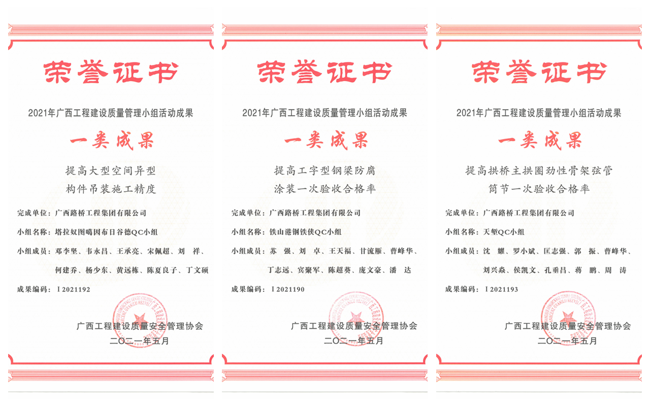 开元游戏大厅app·(中国区)官方网站