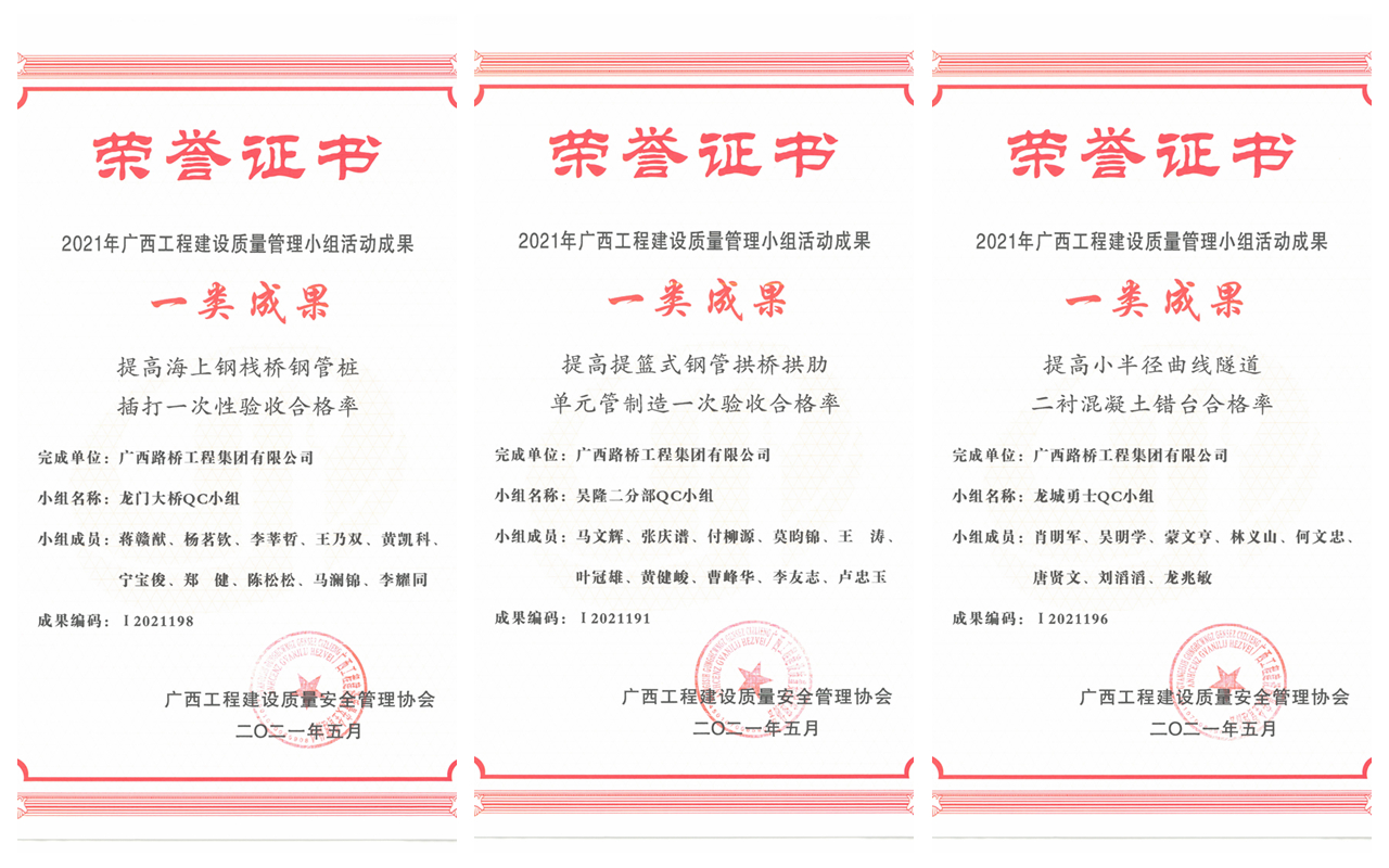 开元游戏大厅app·(中国区)官方网站