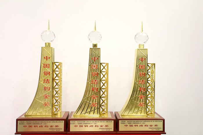 20210621051724718 开元游戏大厅app·(中国区)官方网站