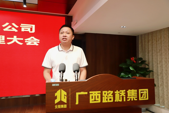 开元游戏大厅app·(中国区)官方网站
