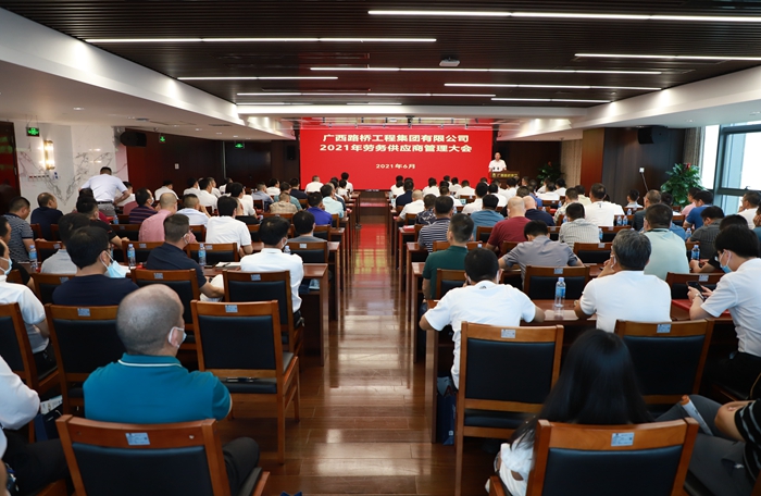 开元游戏大厅app·(中国区)官方网站