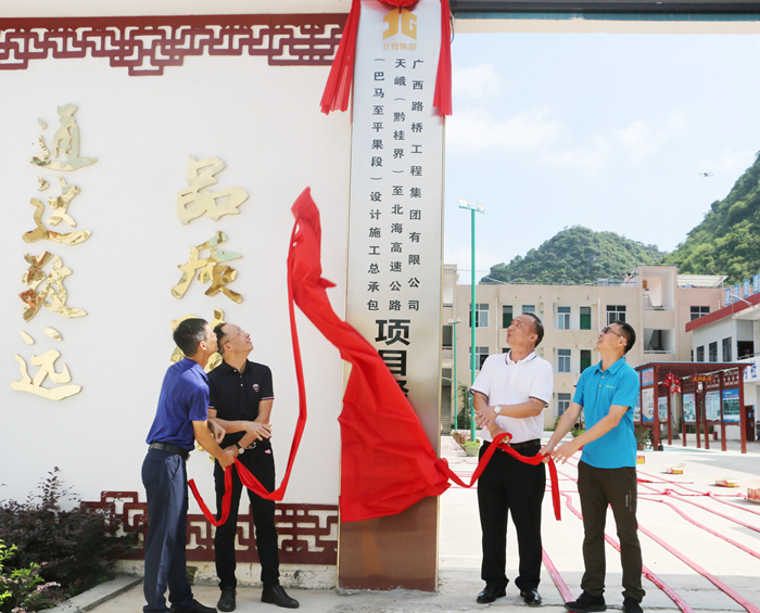 20210625030824813 开元游戏大厅app·(中国区)官方网站