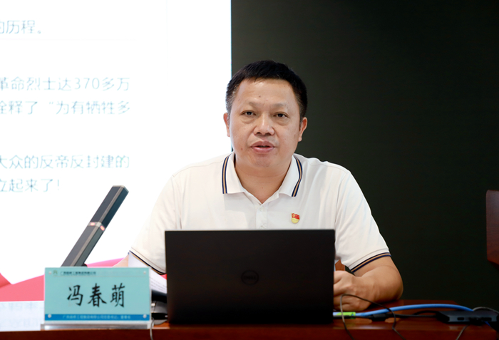 开元游戏大厅app·(中国区)官方网站