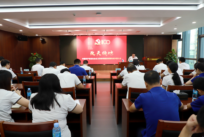 开元游戏大厅app·(中国区)官方网站