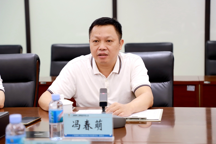 开元游戏大厅app·(中国区)官方网站