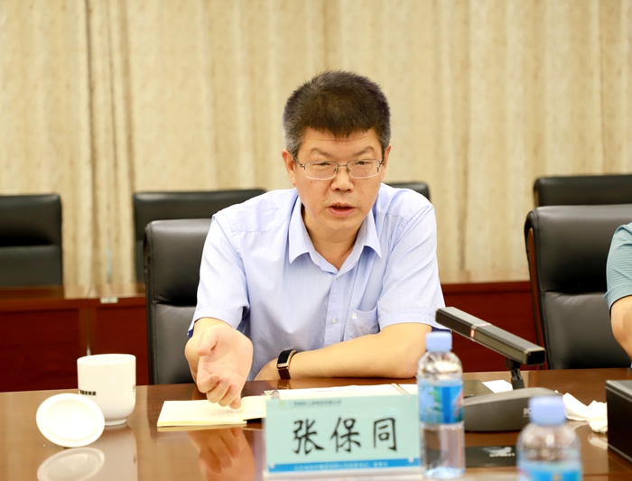 开元游戏大厅app·(中国区)官方网站
