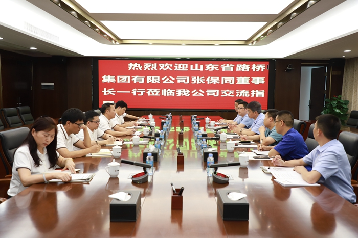 开元游戏大厅app·(中国区)官方网站