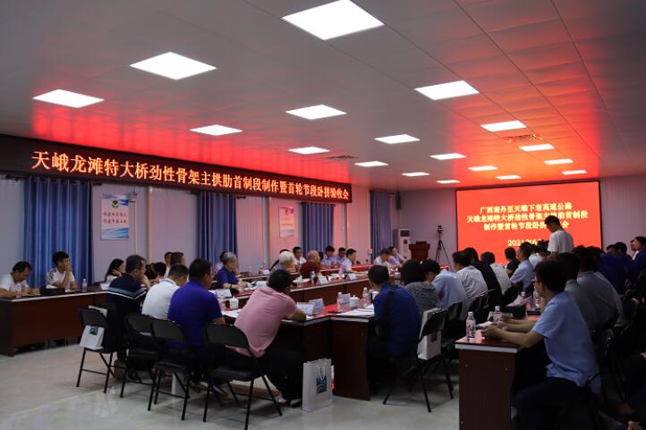 开元游戏大厅app·(中国区)官方网站