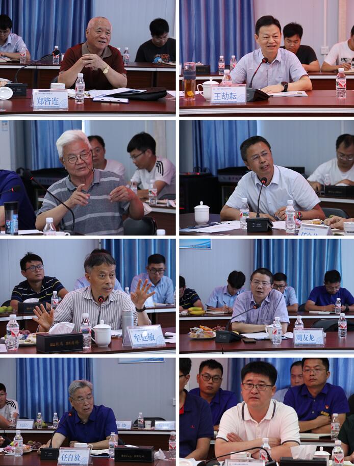 开元游戏大厅app·(中国区)官方网站