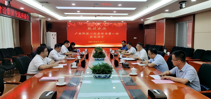 开元游戏大厅app·(中国区)官方网站