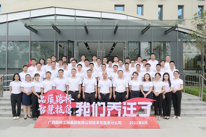 20210629081211562 开元游戏大厅app·(中国区)官方网站