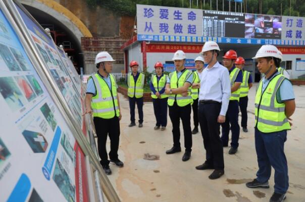 20210706074425531 开元游戏大厅app·(中国区)官方网站