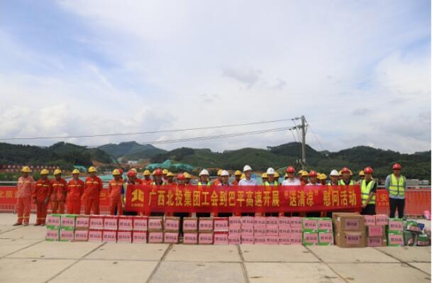 20210706074433461 开元游戏大厅app·(中国区)官方网站