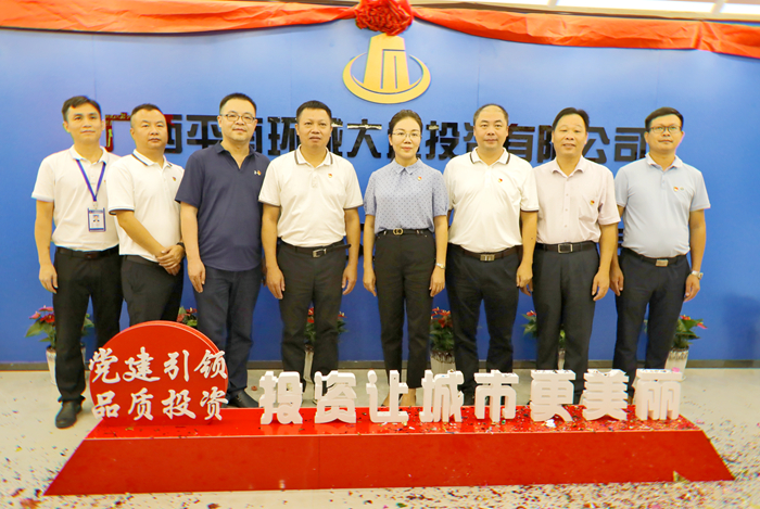 开元游戏大厅app·(中国区)官方网站