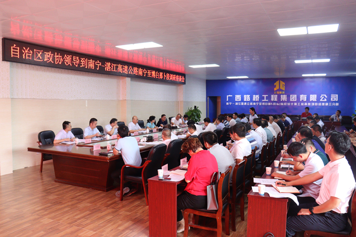 20210719053614695 开元游戏大厅app·(中国区)官方网站