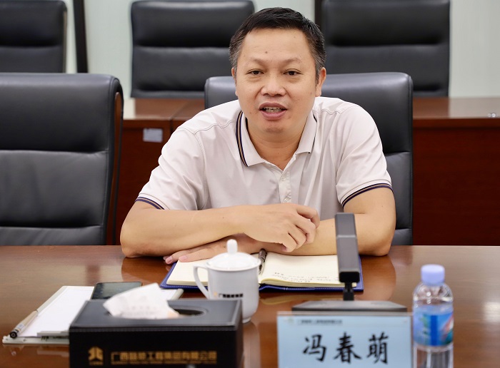 20210722054839209 开元游戏大厅app·(中国区)官方网站