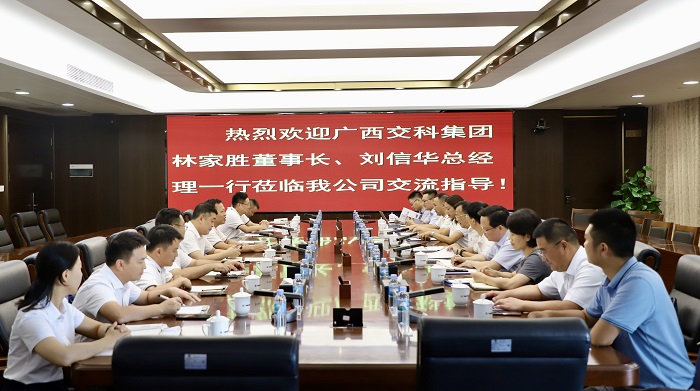 20210722054858131 开元游戏大厅app·(中国区)官方网站