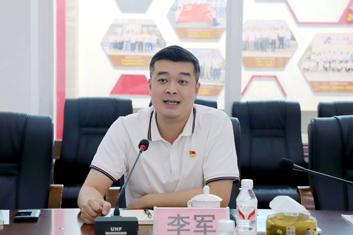 20210722060303698 开元游戏大厅app·(中国区)官方网站