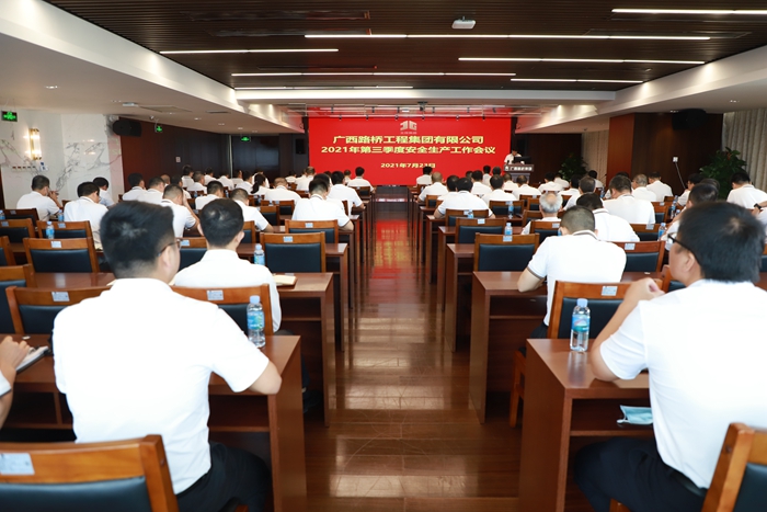 开元游戏大厅app·(中国区)官方网站