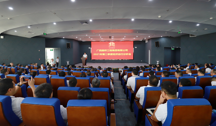 20210727062748364 开元游戏大厅app·(中国区)官方网站
