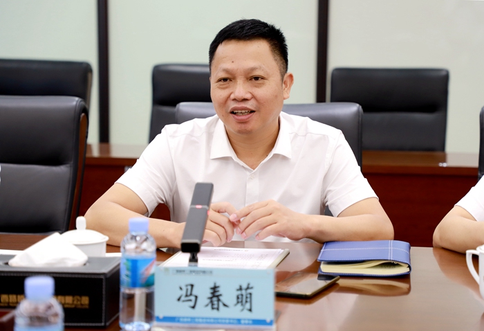 开元游戏大厅app·(中国区)官方网站