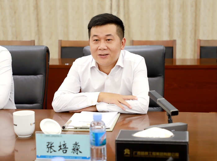 开元游戏大厅app·(中国区)官方网站