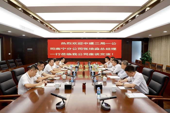 开元游戏大厅app·(中国区)官方网站