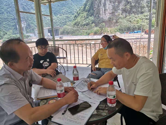 20210728083920617 开元游戏大厅app·(中国区)官方网站