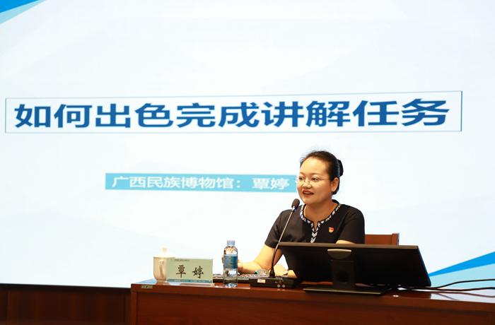 20210804062447374 开元游戏大厅app·(中国区)官方网站
