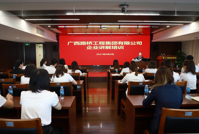20210804062511709 开元游戏大厅app·(中国区)官方网站