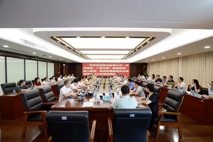 20210804063410416 开元游戏大厅app·(中国区)官方网站