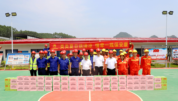 20210806094245825 开元游戏大厅app·(中国区)官方网站