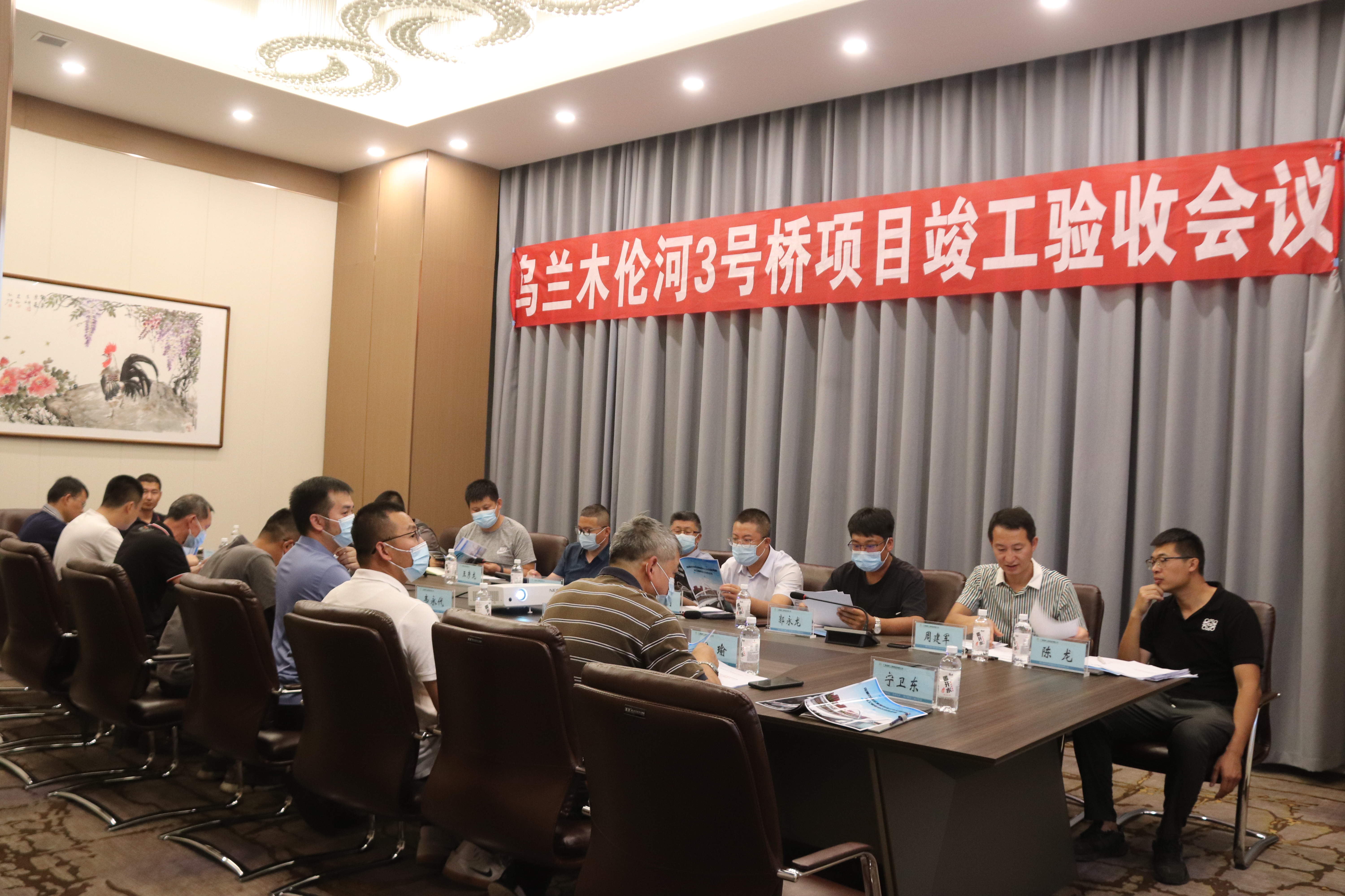 20210809081034482 开元游戏大厅app·(中国区)官方网站