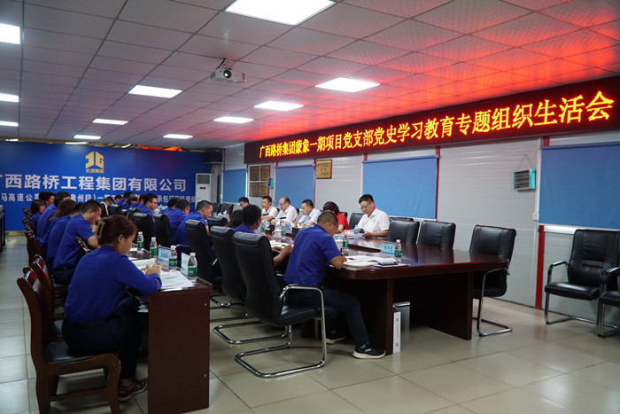 20210817030627426 开元游戏大厅app·(中国区)官方网站
