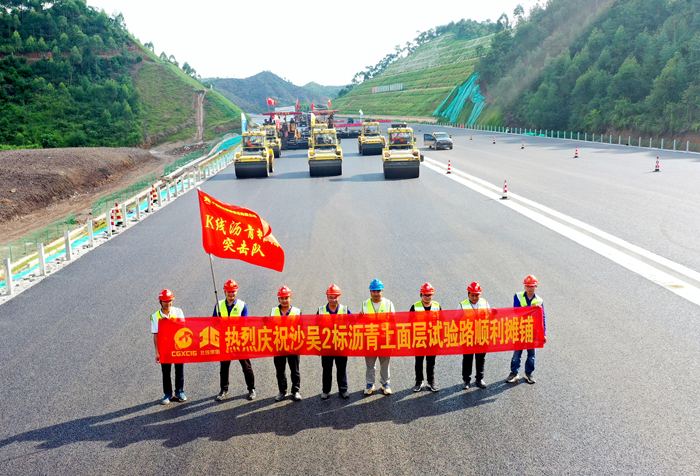 20210817031150121 开元游戏大厅app·(中国区)官方网站