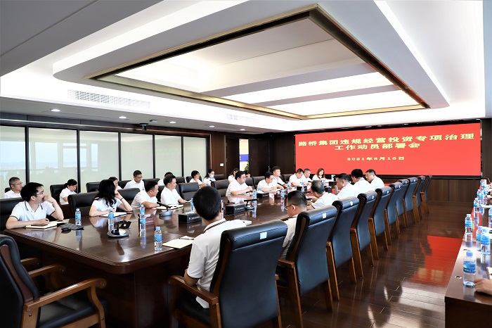 开元游戏大厅app·(中国区)官方网站