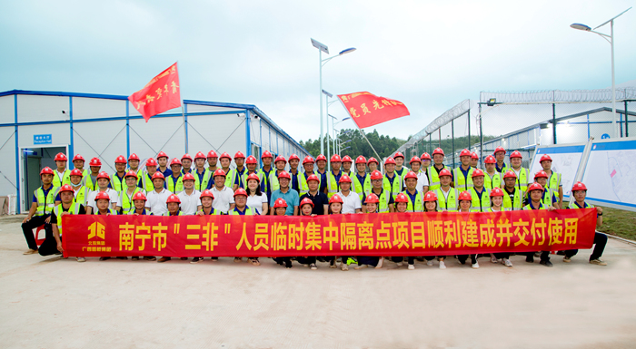 开元游戏大厅app·(中国区)官方网站