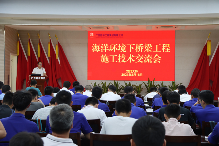 20210819060616911 开元游戏大厅app·(中国区)官方网站