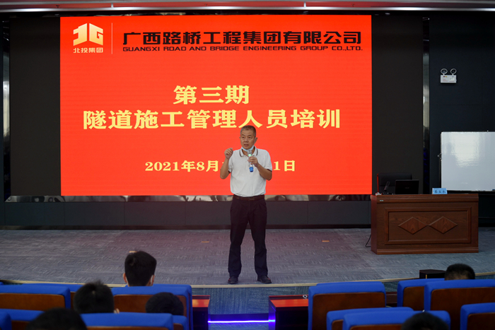 20210824045844981 开元游戏大厅app·(中国区)官方网站