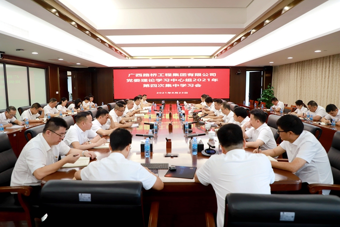 开元游戏大厅app·(中国区)官方网站