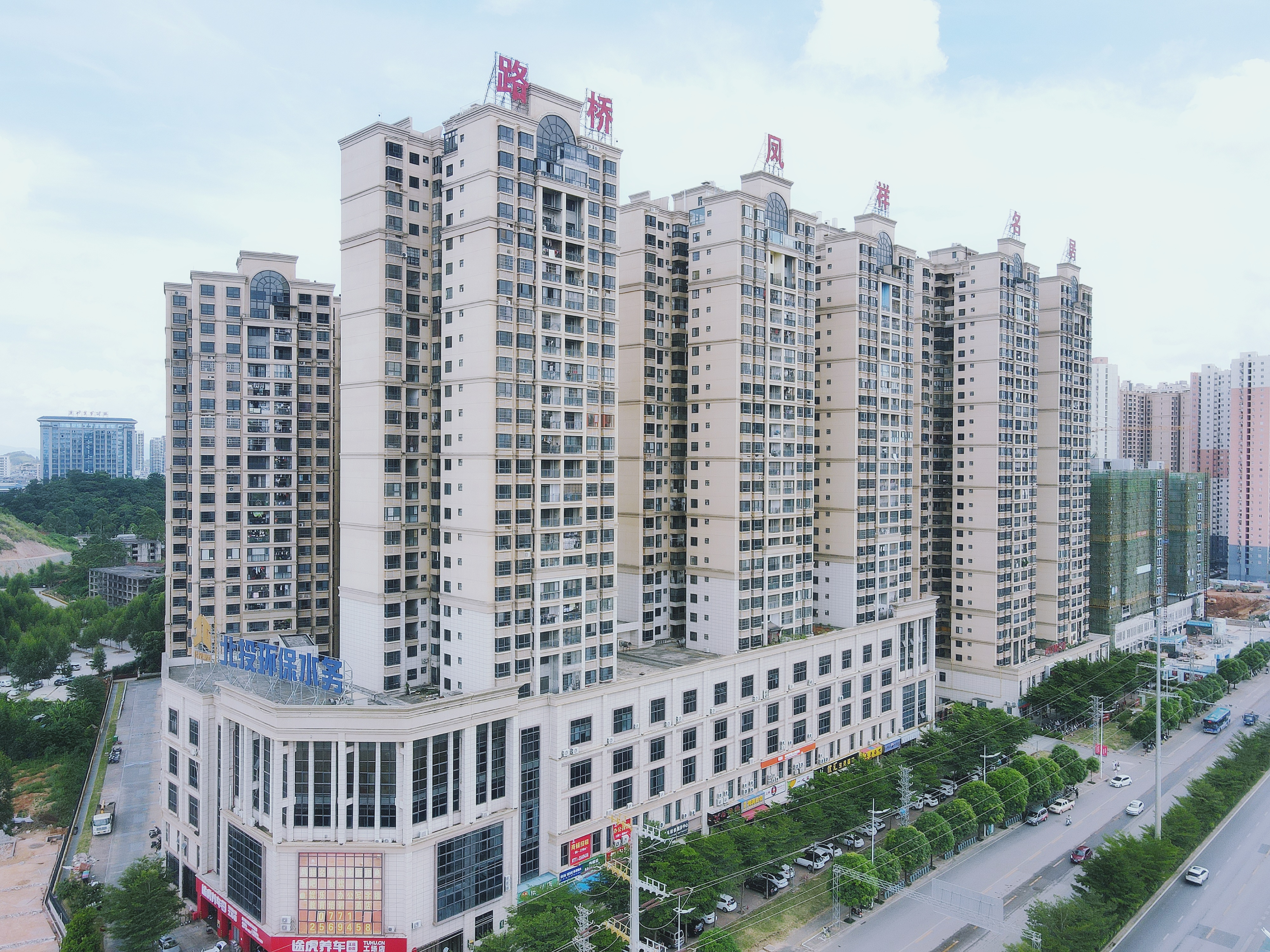 开元游戏大厅app·(中国区)官方网站