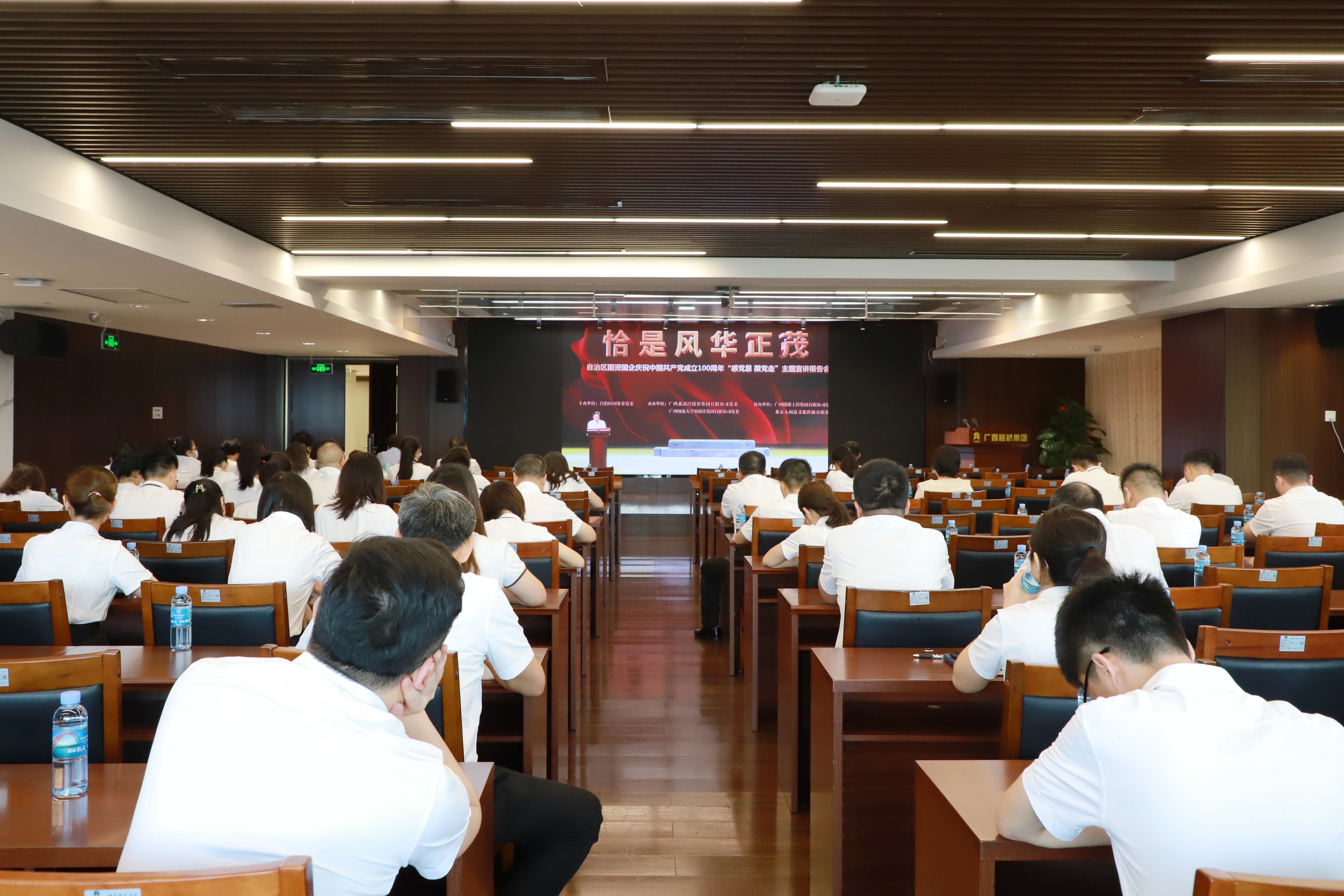 20210902031044437 开元游戏大厅app·(中国区)官方网站