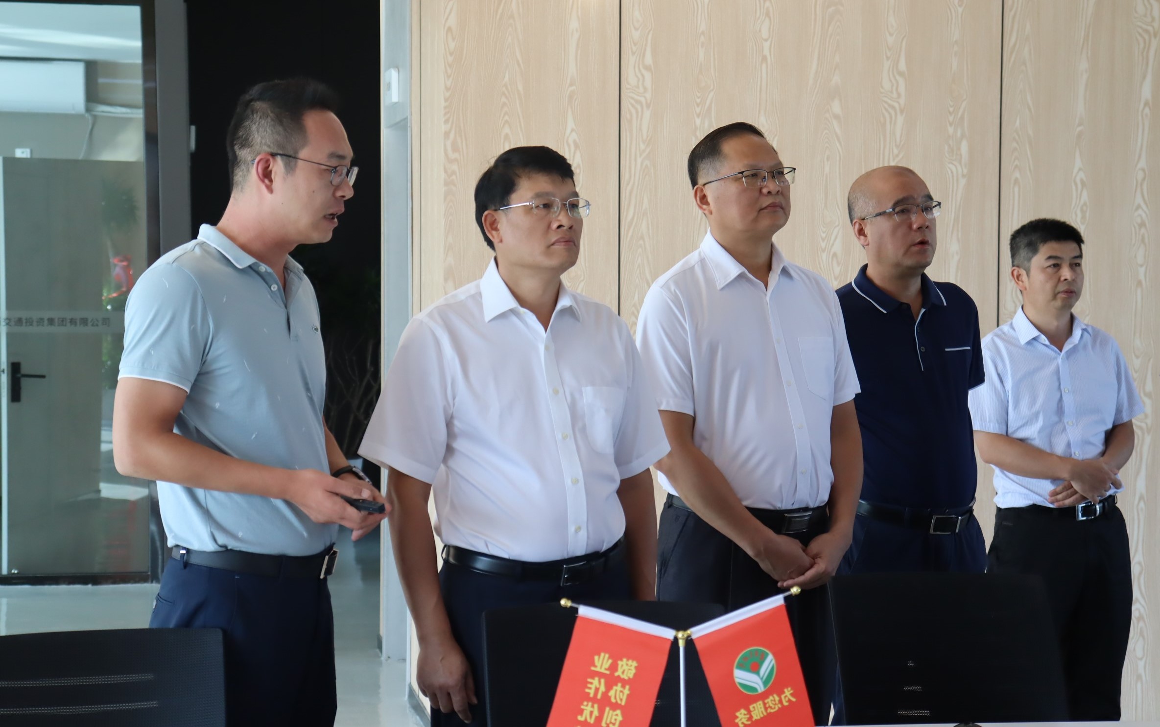 20210913113030531 开元游戏大厅app·(中国区)官方网站