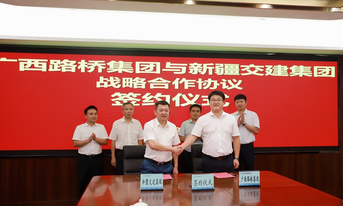 开元游戏大厅app·(中国区)官方网站