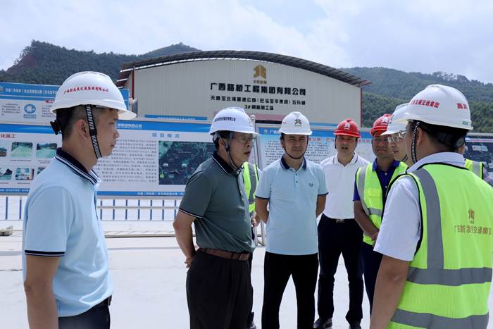 20210915072202438 开元游戏大厅app·(中国区)官方网站