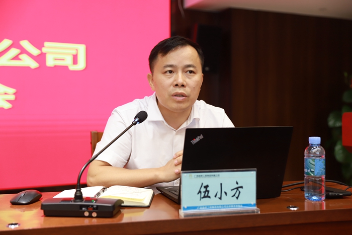 20210915073144421 开元游戏大厅app·(中国区)官方网站