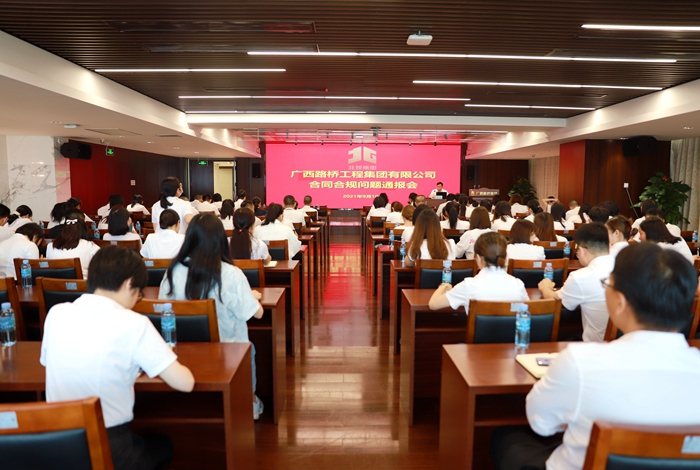 20210915073151376 开元游戏大厅app·(中国区)官方网站