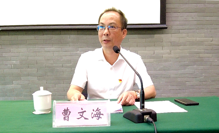 20210915073851414 开元游戏大厅app·(中国区)官方网站