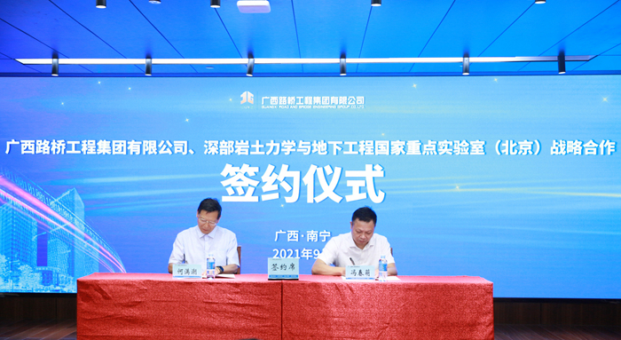 开元游戏大厅app·(中国区)官方网站