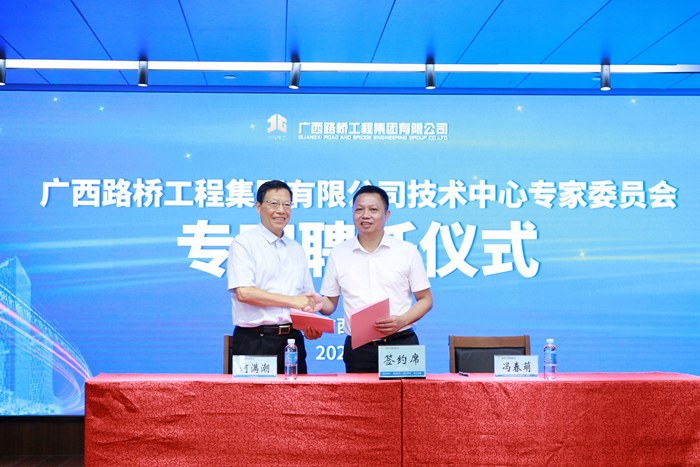 开元游戏大厅app·(中国区)官方网站